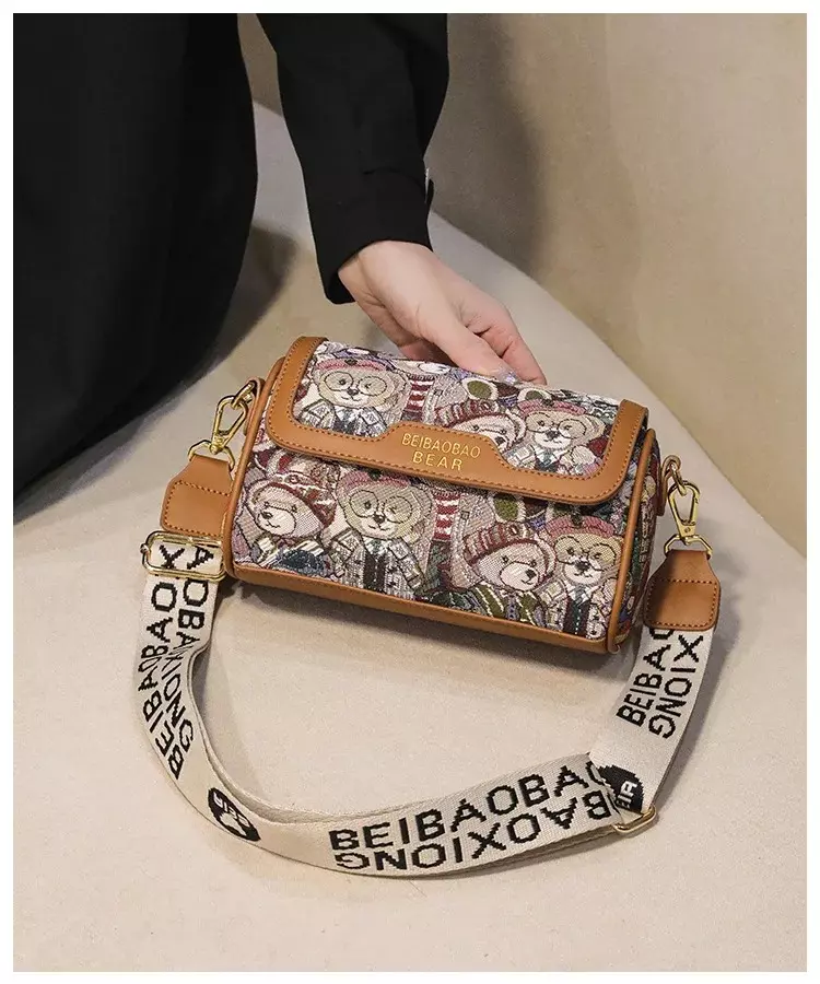 کیف تدی BEIBAOBAO وارداتی 6908